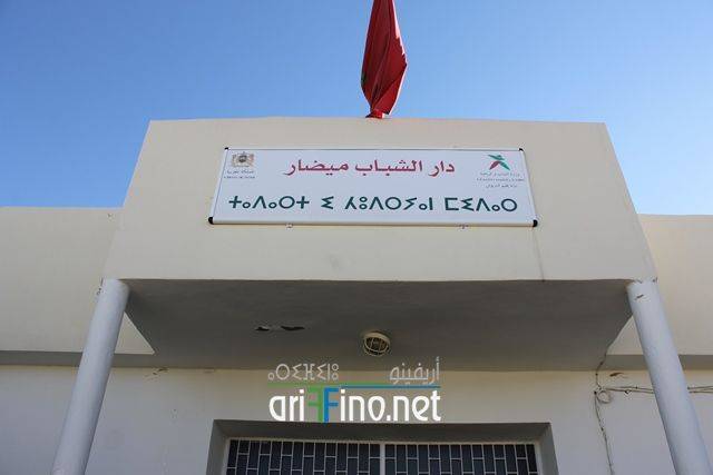 nador0402