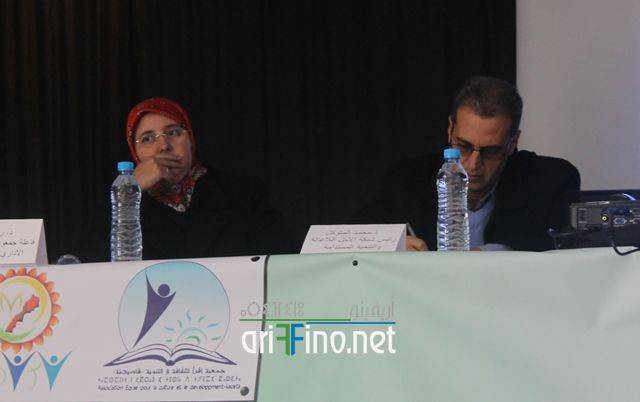 nador0403