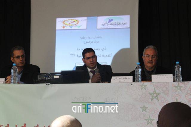 nador0404