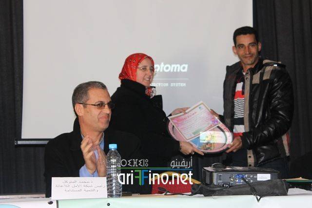 nador0408