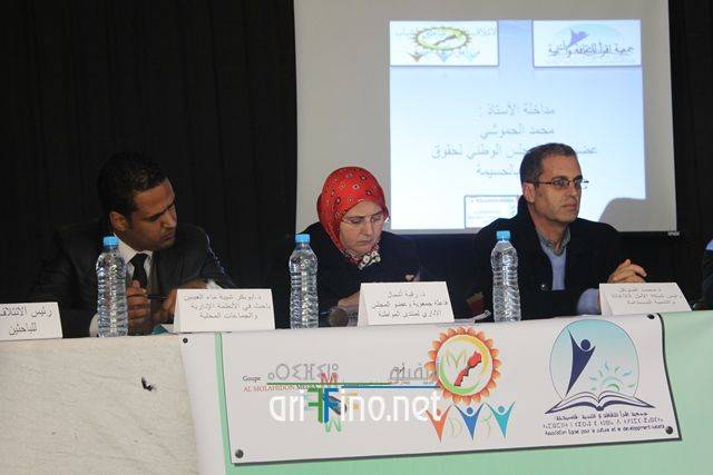 nador0409