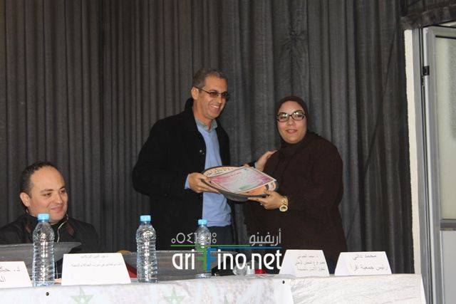 nador0417