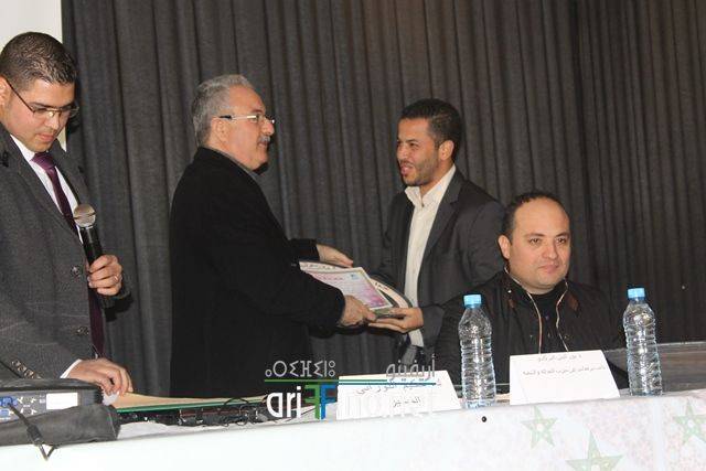 nador0418