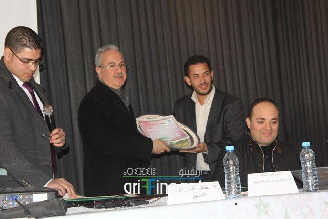 nador0419