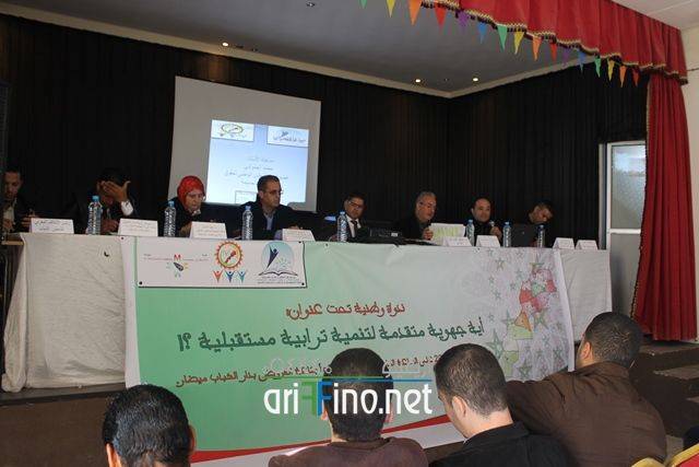 nador0420