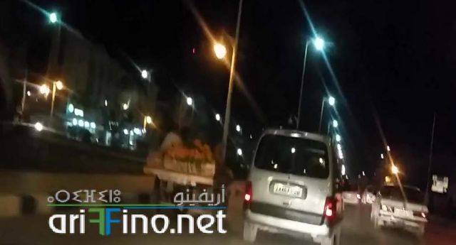 nador0459