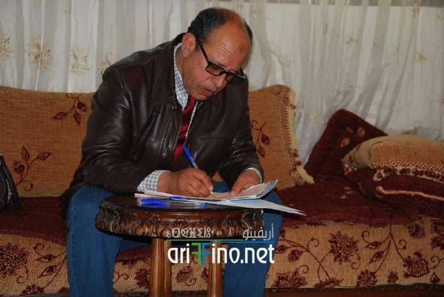 nador0472
