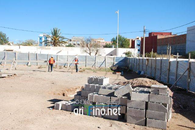nador0490