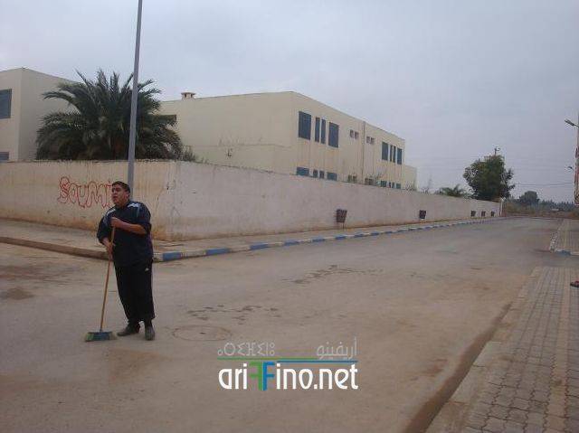 nador0492