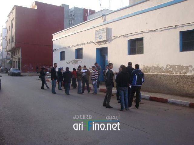 nador0565