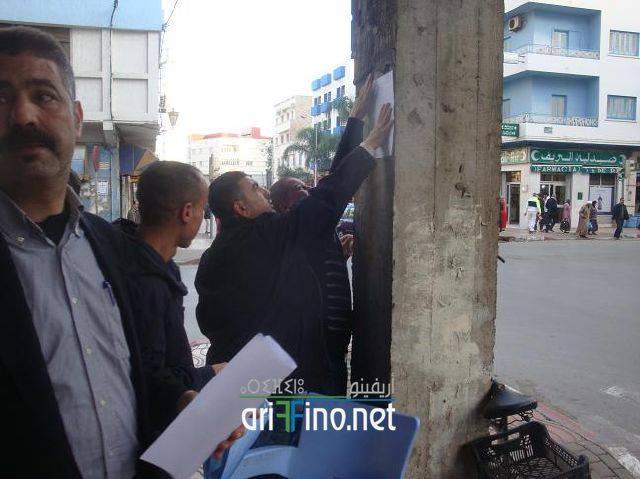 nador0569