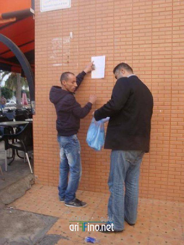 nador0570