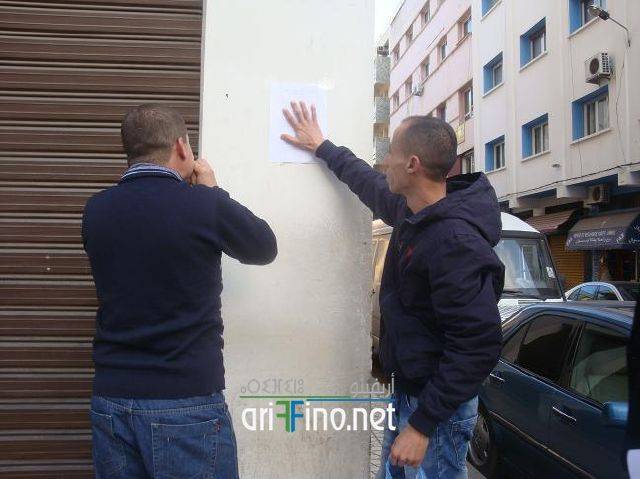nador0571