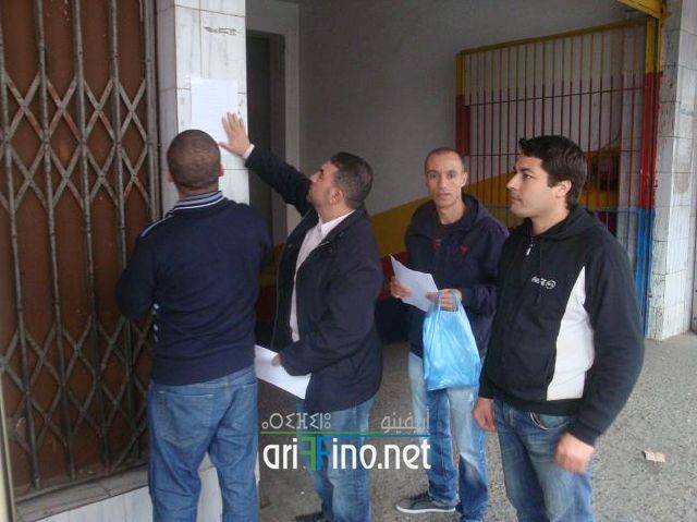 nador0572