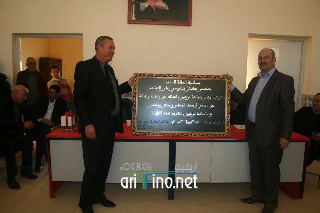 nador0658
