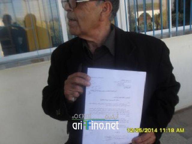 nador0726