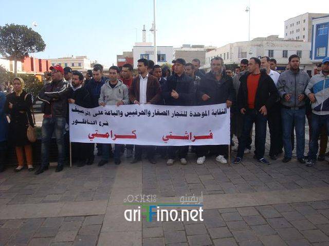 nador0739