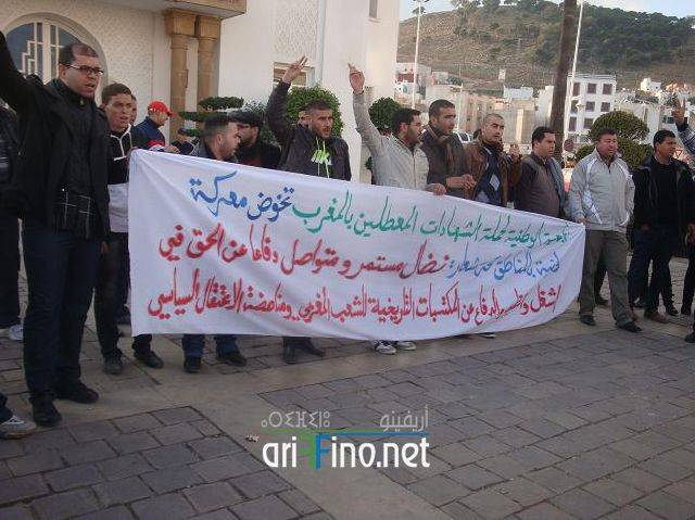 nador0759