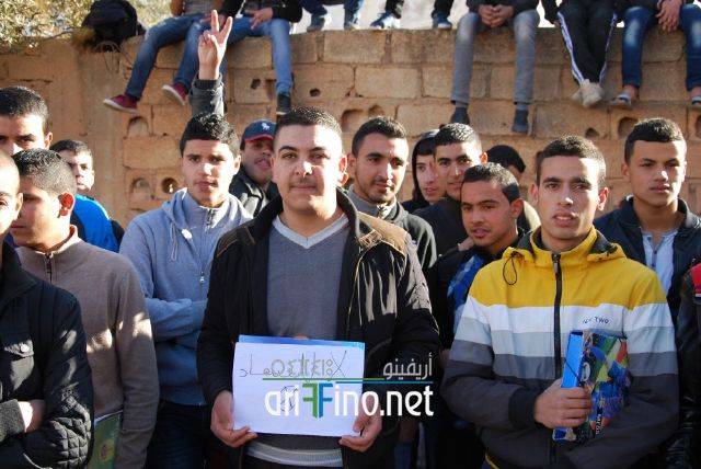 nador0767