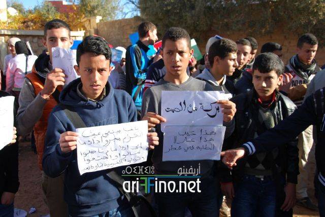 nador0769