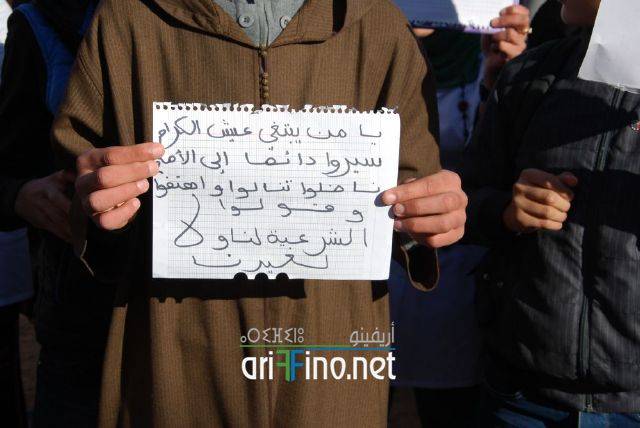 nador0770