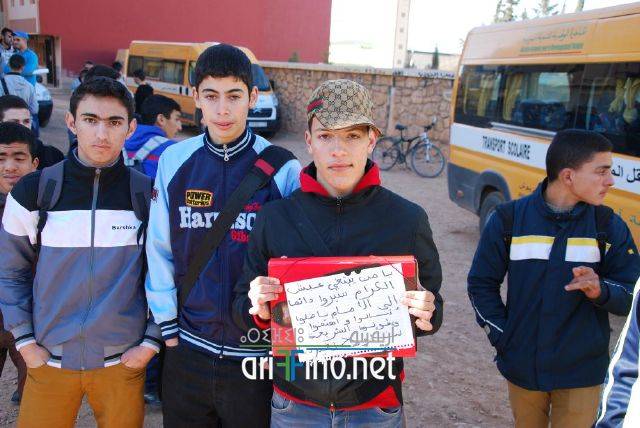 nador0772