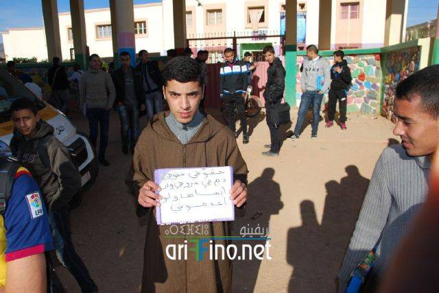 nador0773