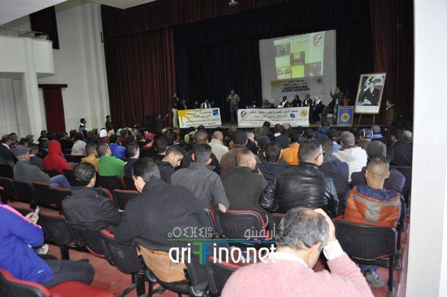 nador0828