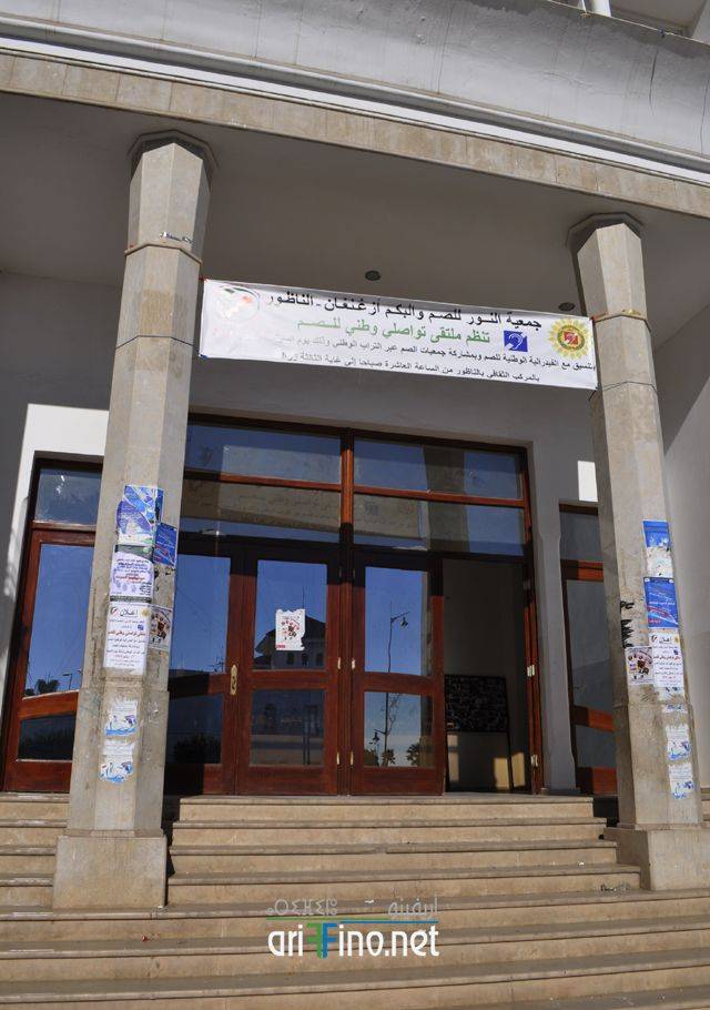nador0836