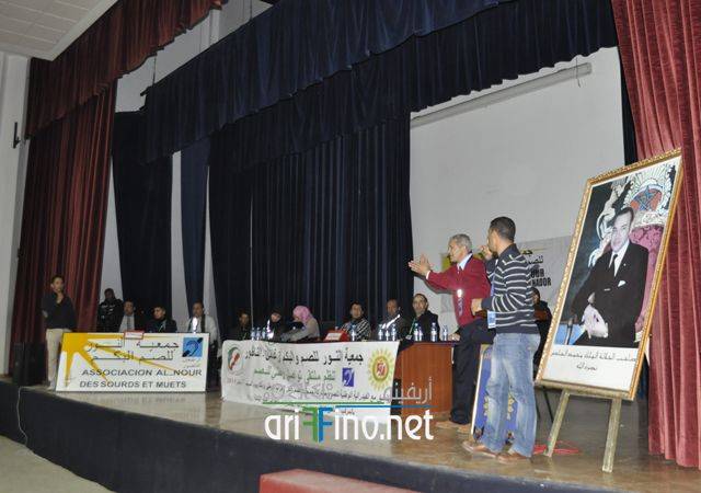 nador0839