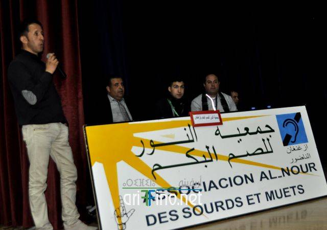 nador0841