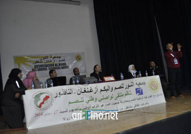 nador0842