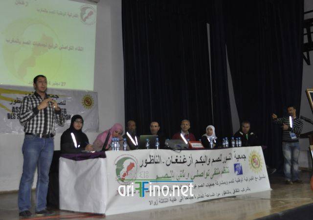 nador0852