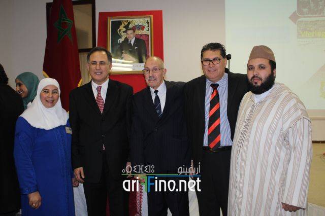 nador1564