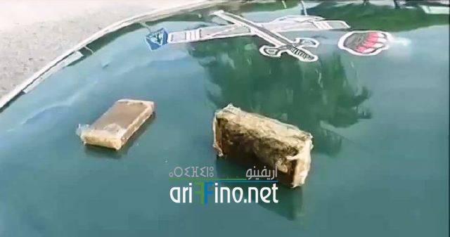 nador1674