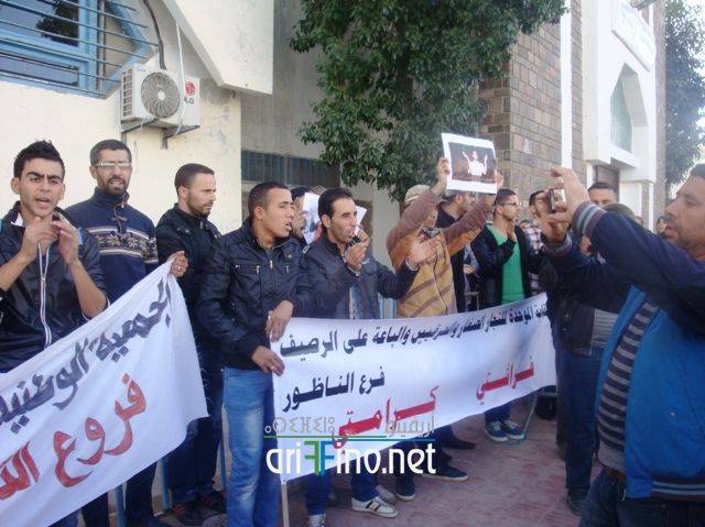 nador1706