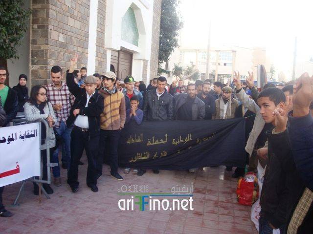 nador1719