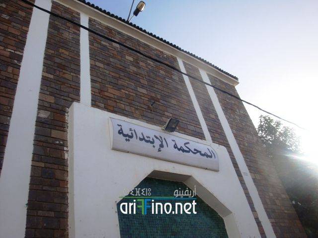 nador1720