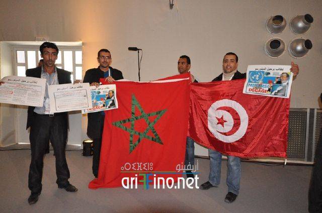nador1981