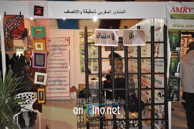 nador1995