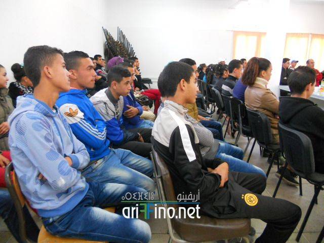 nador2053