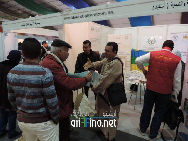 nador2076