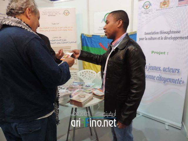 nador2086