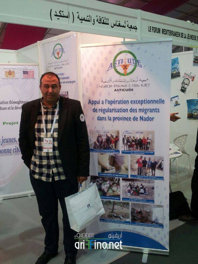 nador2098