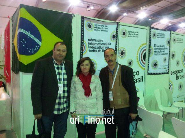 nador2100