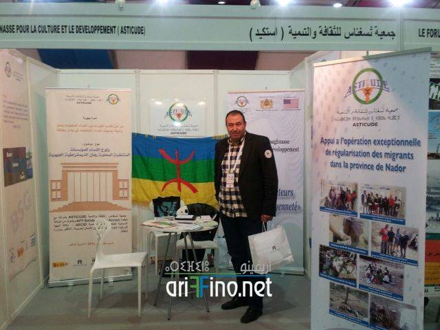 nador2101