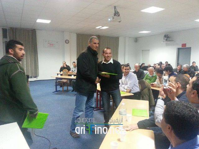 nador2128