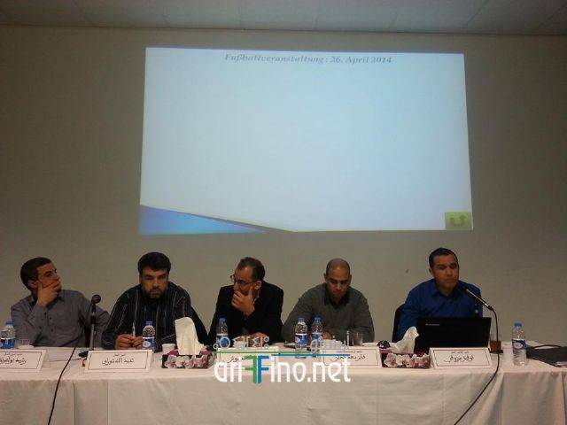 nador2130