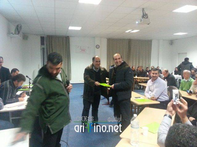 nador2133
