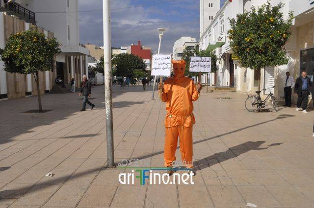 nador2145